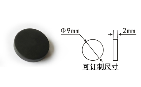 RFID射頻識別技術介紹